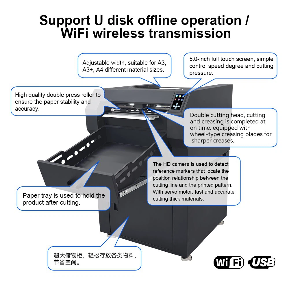 High-Precision Label Cutting Machine3 High-Precision Label Cutting Machine3